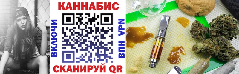 Купить закладку Альфа ПВП Меф ГАШИШ Нерехта