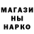 ГАШИШ hashish Mariia Nemchenko