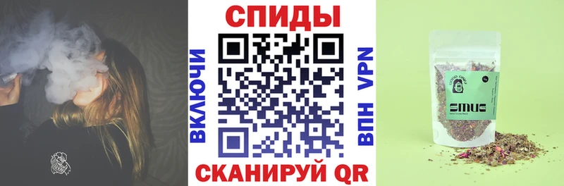 БУТИРАТ BDO  Купить где  Нерехта 