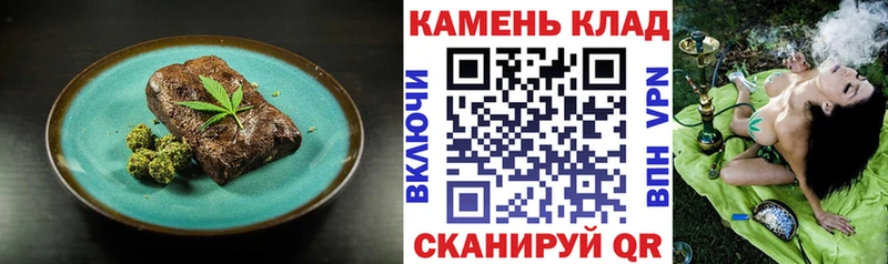 Купить закладки  Нерехта  Печенье с ТГК марихуана 