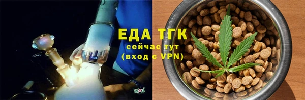 каннабис Инсар