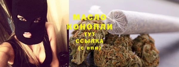 кокс Иннополис