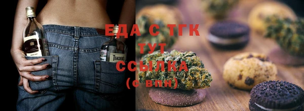 кокс Иннополис