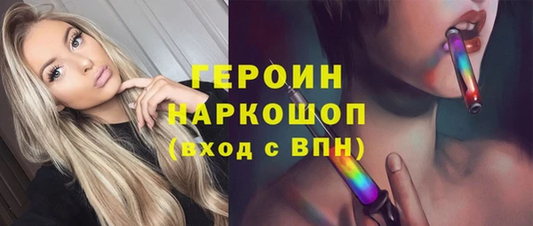 кокс Иннополис