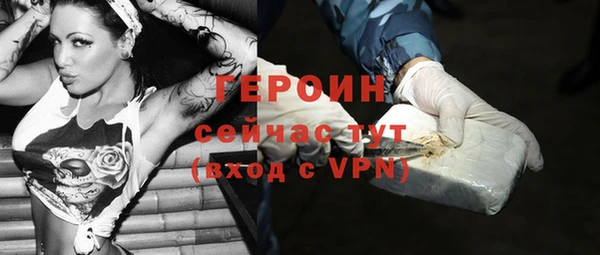 каннабис Инсар