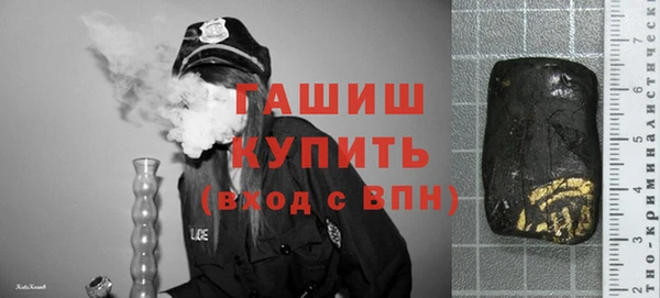 каннабис Инсар