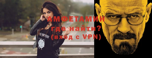 каннабис Инсар