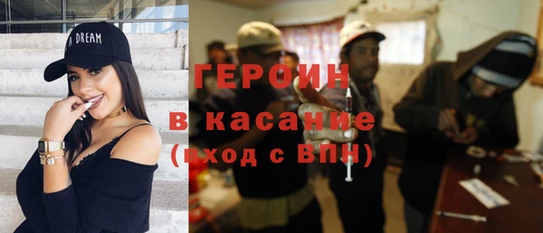 кокс Иннополис