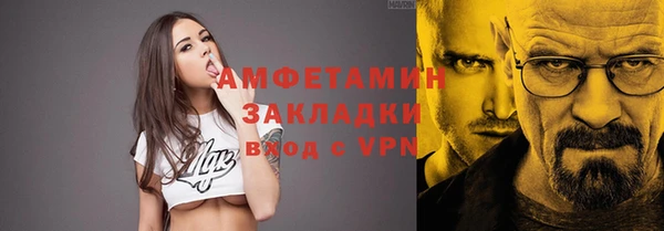 каннабис Инсар