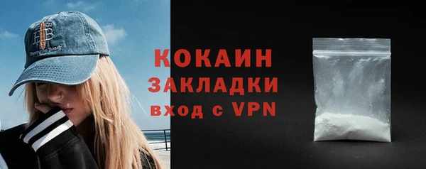 кокс Иннополис
