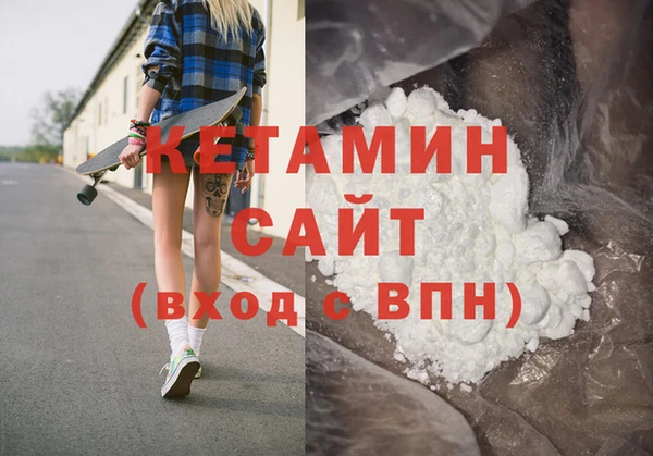 каннабис Инсар