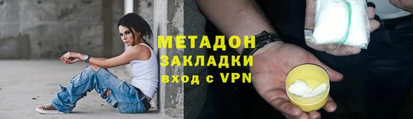 каннабис Инсар