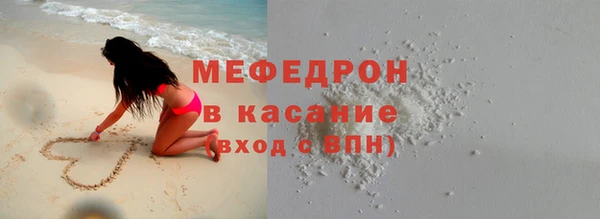 каннабис Инсар