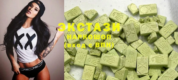 каннабис Инсар