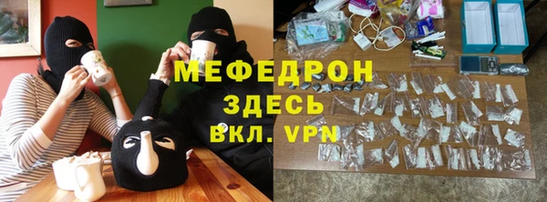 кокс Иннополис