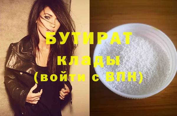 кокс Иннополис