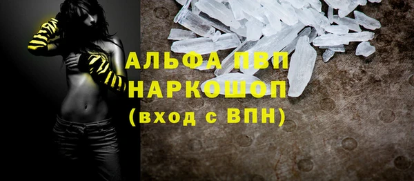 кокс Иннополис
