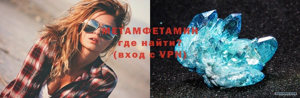 кокс Иннополис