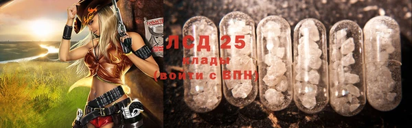 кокс Иннополис
