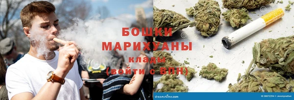 каннабис Инсар