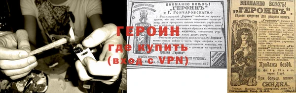 каннабис Инсар