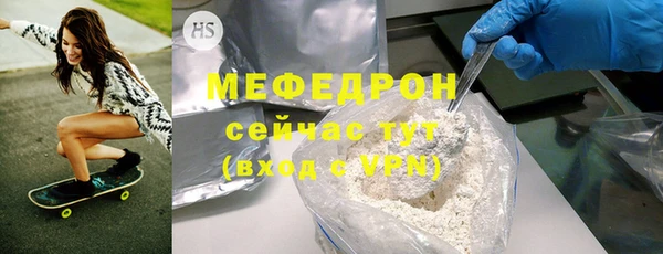 каннабис Инсар