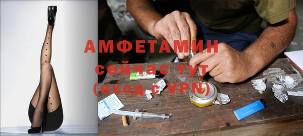 кокс Иннополис