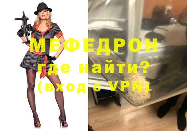 кокс Иннополис
