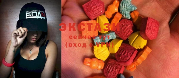 каннабис Инсар