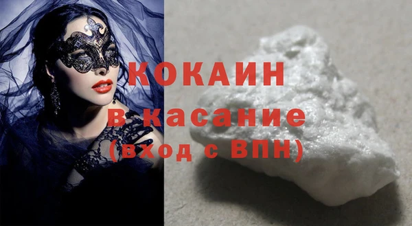кокс Иннополис