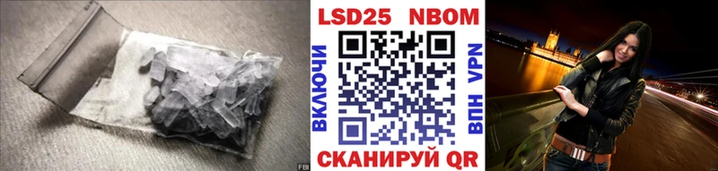 LSD-25 экстази ecstasy  Купить где  Нерехта 